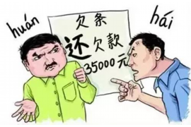 晋城晋城的要账公司在催收过程中的策略和技巧有哪些？